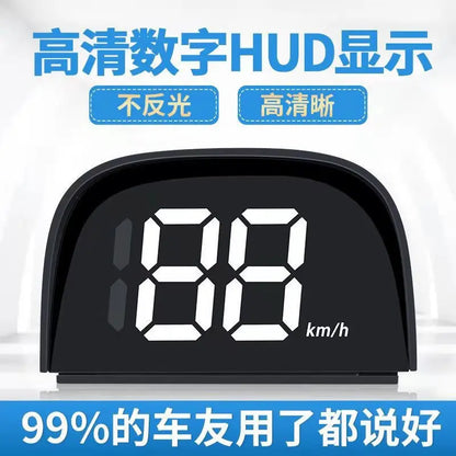 2023 New Gps Y05 Head Up Display For All Car Digital Speedometer Hud Plug And Play Big Font Auto Electronics Accessories Speed