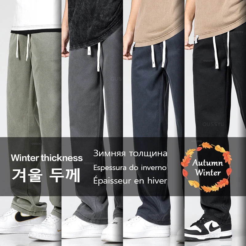 Brand Clothing Soft Lyocell Fabric Men's Jeans Loose Straight Pants Drawstring Elastic Waist Korea Casual Trousers Plus Size 5XL - MAGNET MARKET