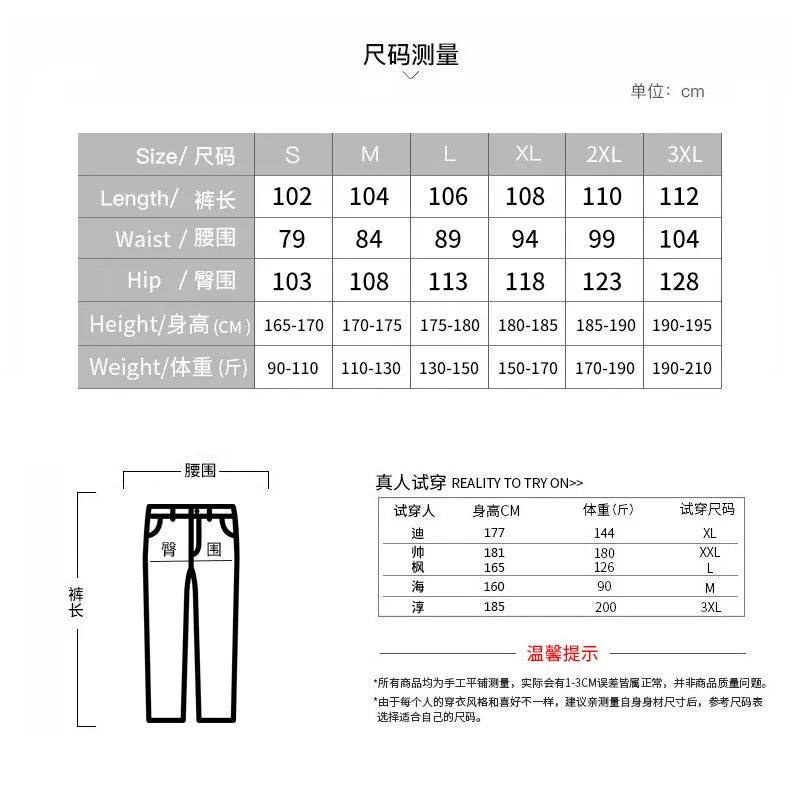 Men's Pants Korean Style Slim Casual Ankle Trousers Street Teenagers Spring Summer High-quality Business Casual Male Suit Pants