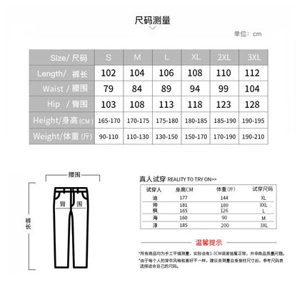 Men's Pants Korean Style Slim Casual Ankle Trousers Street Teenagers Spring Summer High-quality Business Casual Male Suit Pants